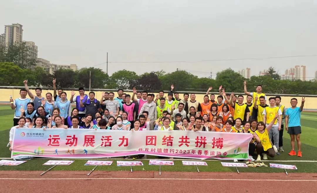 图片20